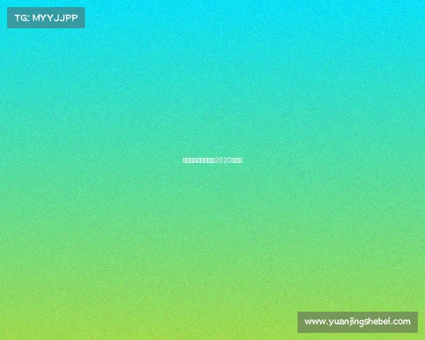 世界花样滑冰锦标赛2020中国站